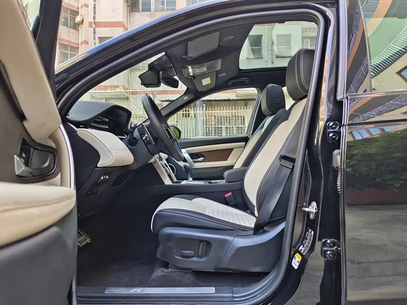 Discovery Sport 2022 249PS R-Dynamic S Performance Edition 5-seater — миниатюра 7