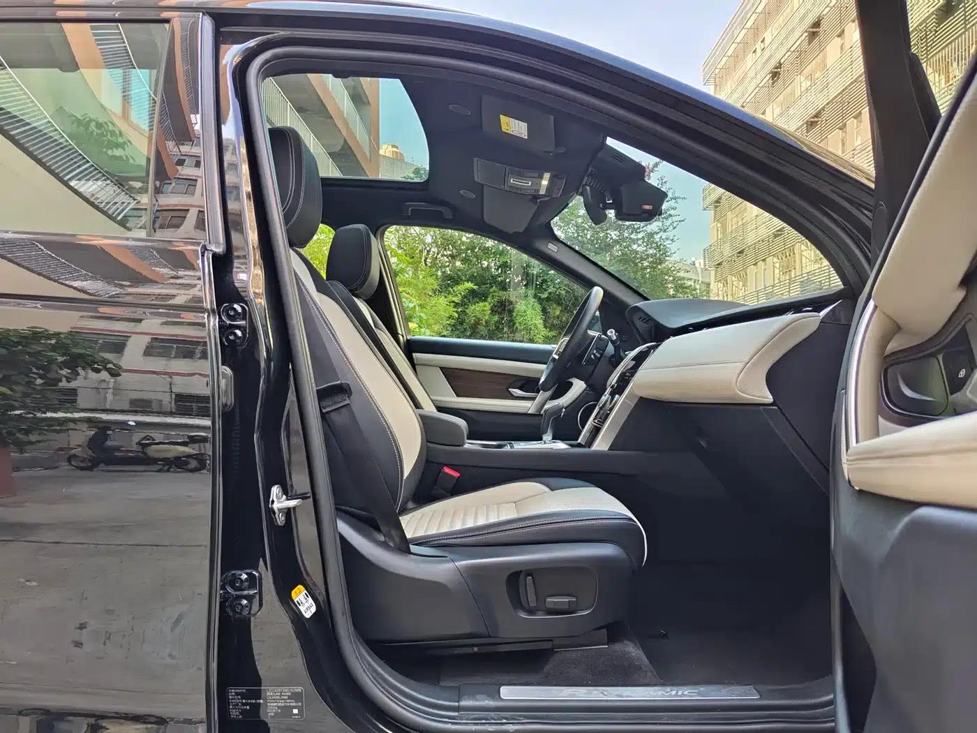 Discovery Sport 2022 249PS R-Dynamic S Performance Edition 5-seater — миниатюра 10