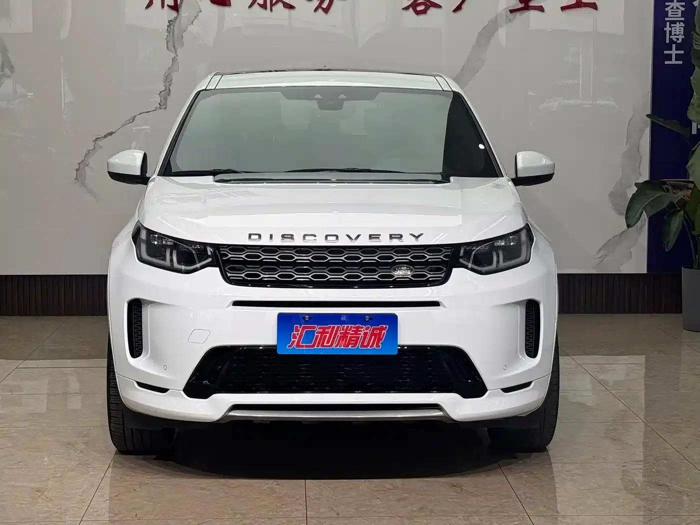Discovery Sport 2020 249PS R-Dynamic Performance Technology Edition 5-seater — миниатюра 2
