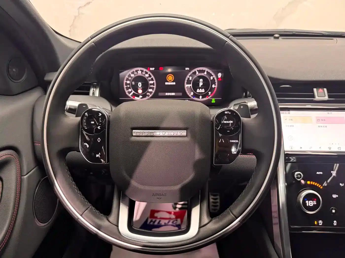 Discovery Sport 2020 249PS R-Dynamic Performance Technology Edition 5-seater — миниатюра 11
