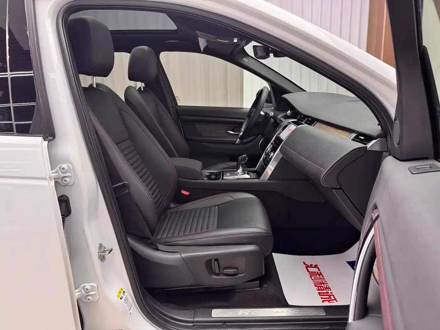 Discovery Sport 2020 249PS R-Dynamic Performance Technology Edition 5-seater — миниатюра 17