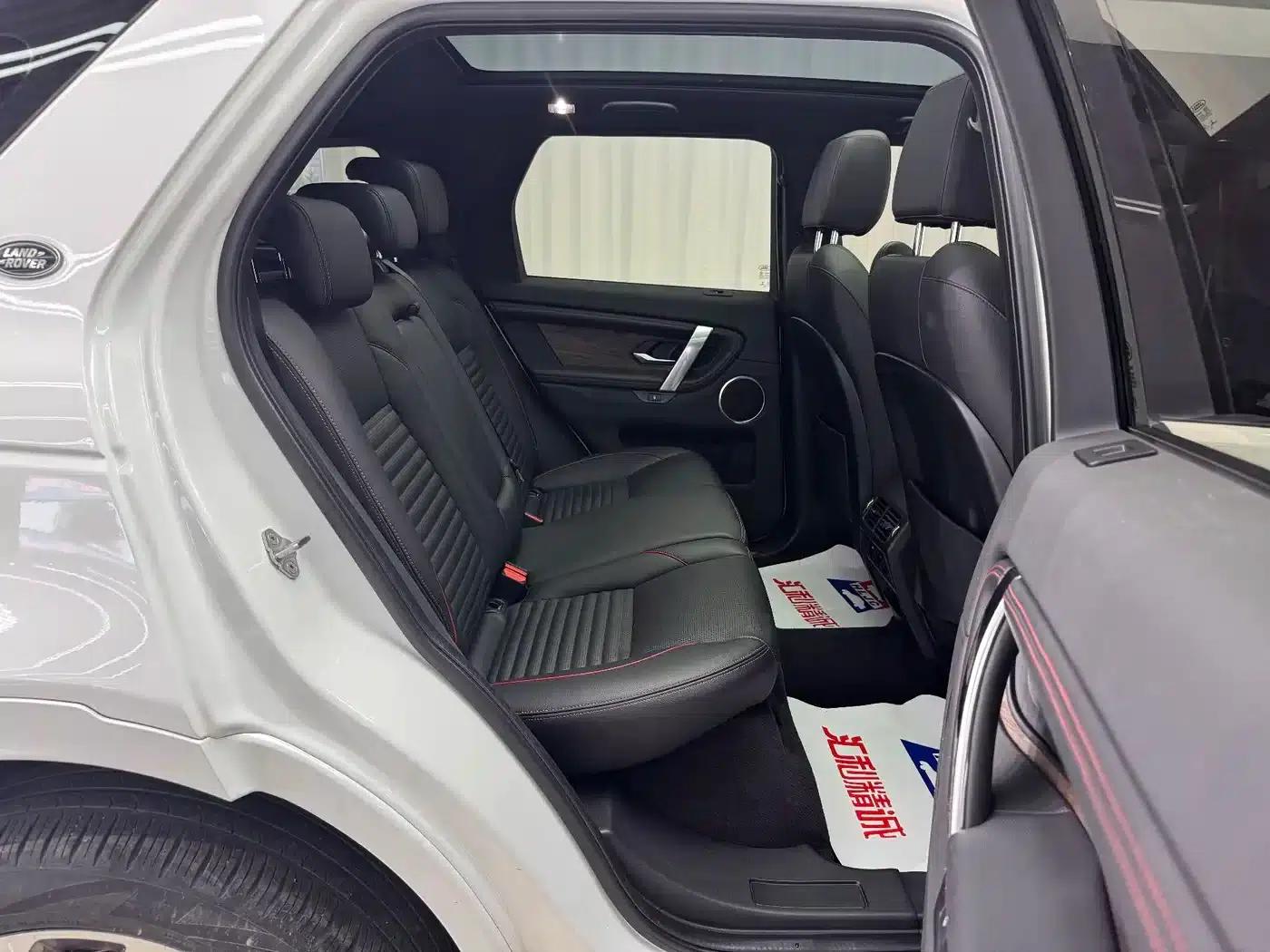 Discovery Sport 2020 249PS R-Dynamic Performance Technology Edition 5-seater — миниатюра 18
