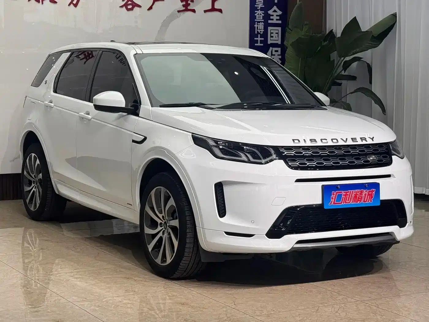Discovery Sport 2020 249PS R-Dynamic Performance Technology Edition 5-seater — миниатюра 3