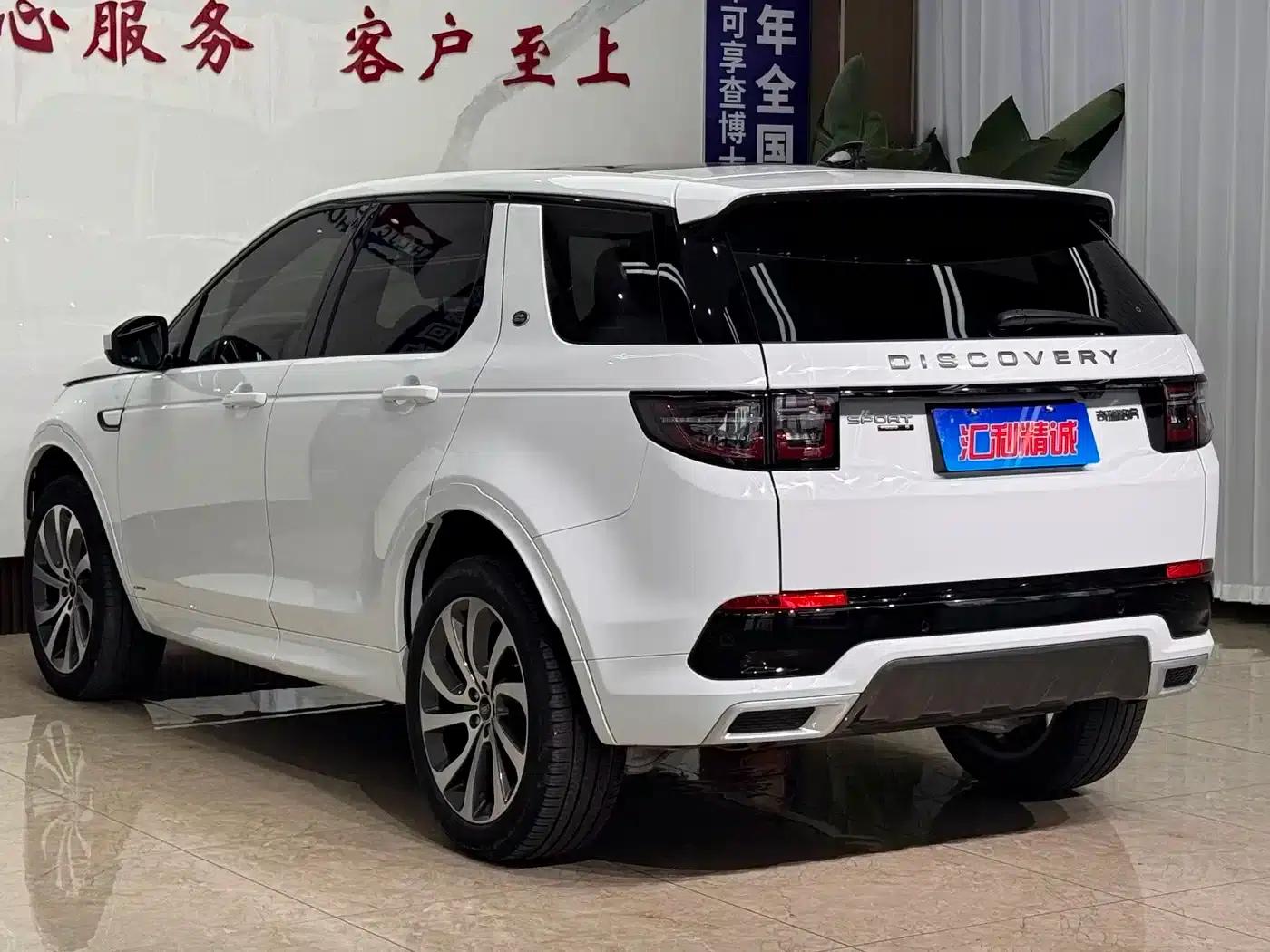 Discovery Sport 2020 249PS R-Dynamic Performance Technology Edition 5-seater — миниатюра 4