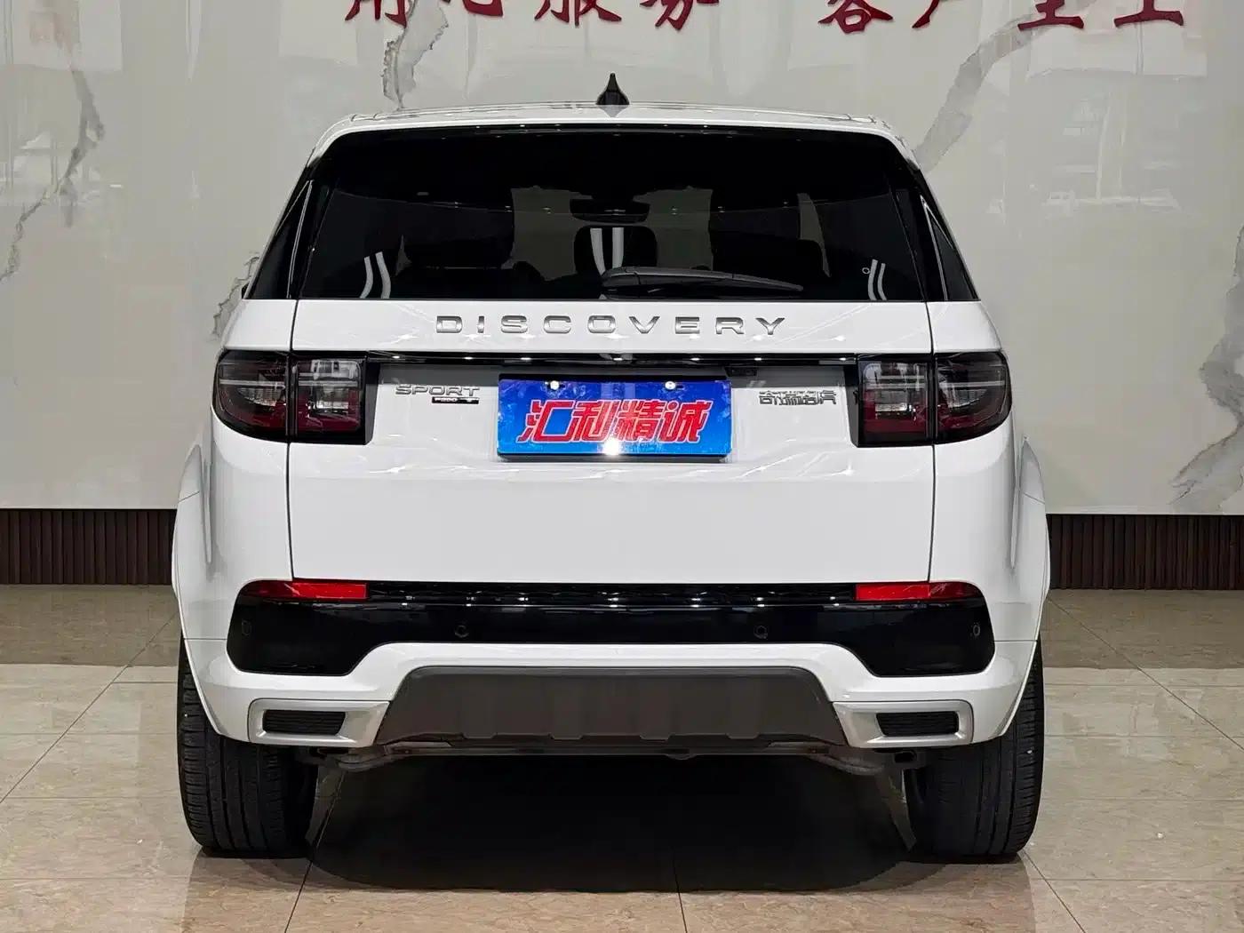 Discovery Sport 2020 249PS R-Dynamic Performance Technology Edition 5-seater — миниатюра 5