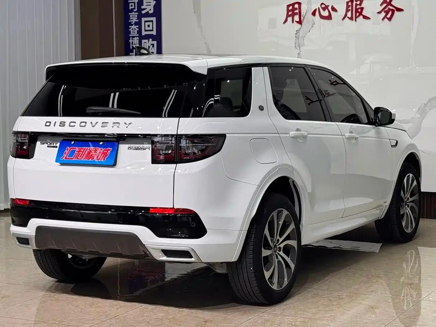 Discovery Sport 2020 249PS R-Dynamic Performance Technology Edition 5-seater — миниатюра 6