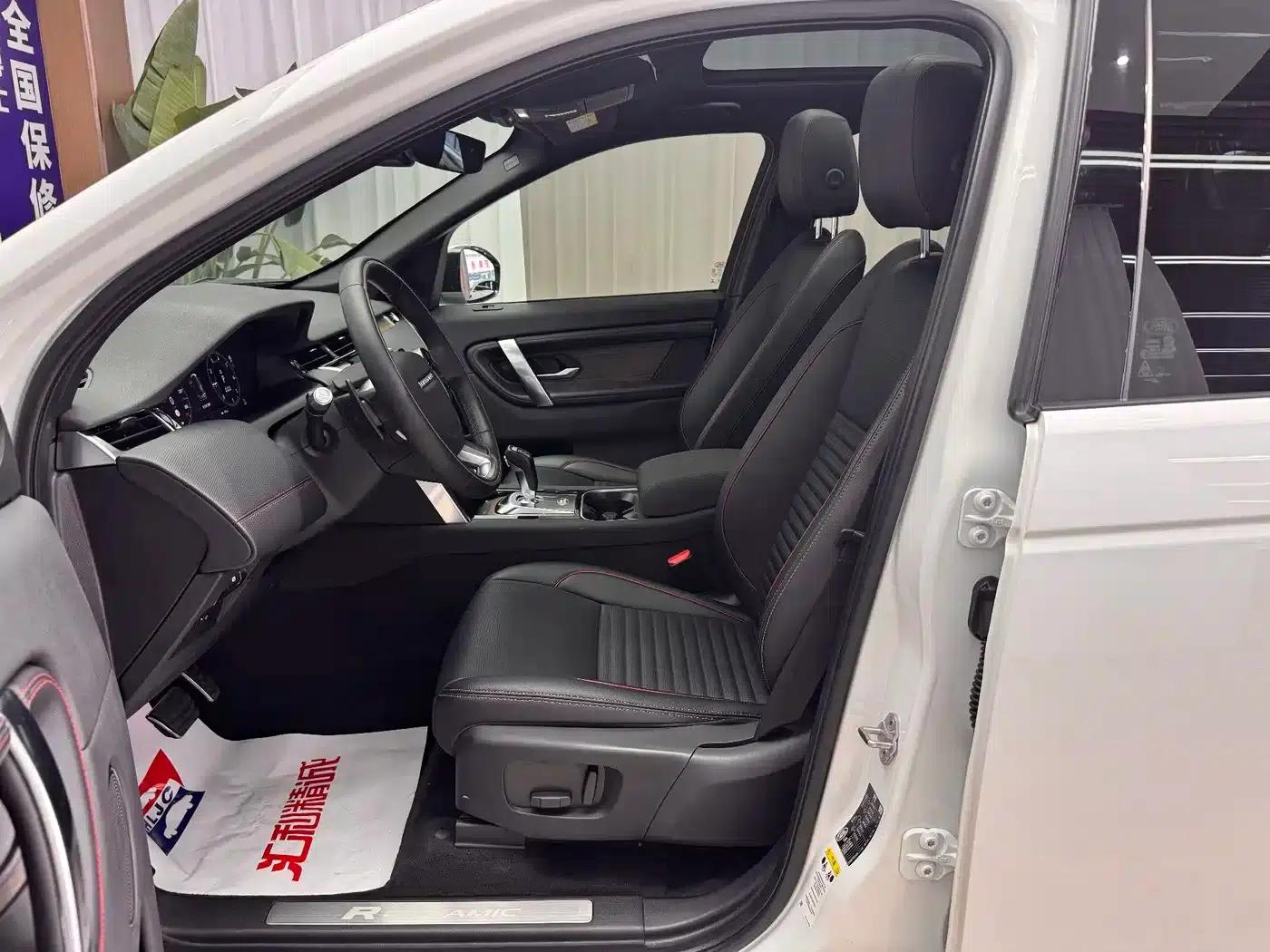 Discovery Sport 2020 249PS R-Dynamic Performance Technology Edition 5-seater — миниатюра 8