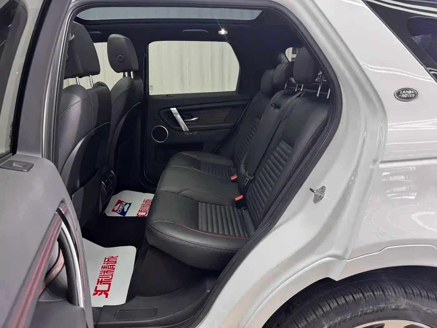 Discovery Sport 2020 249PS R-Dynamic Performance Technology Edition 5-seater — миниатюра 9