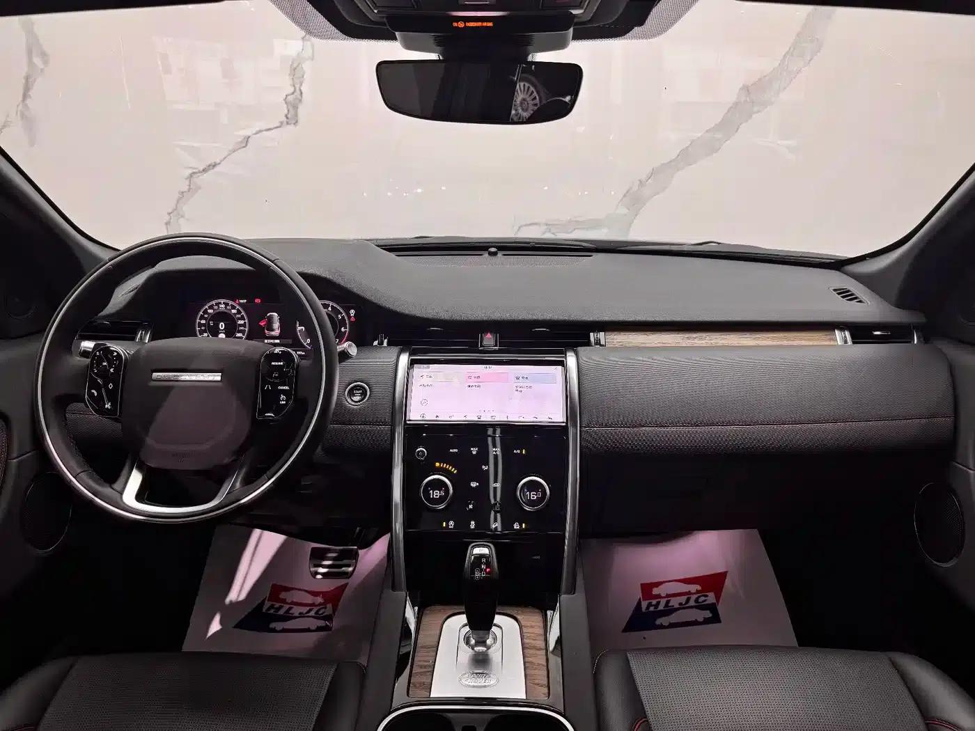 Discovery Sport 2020 249PS R-Dynamic Performance Technology Edition 5-seater — миниатюра 10