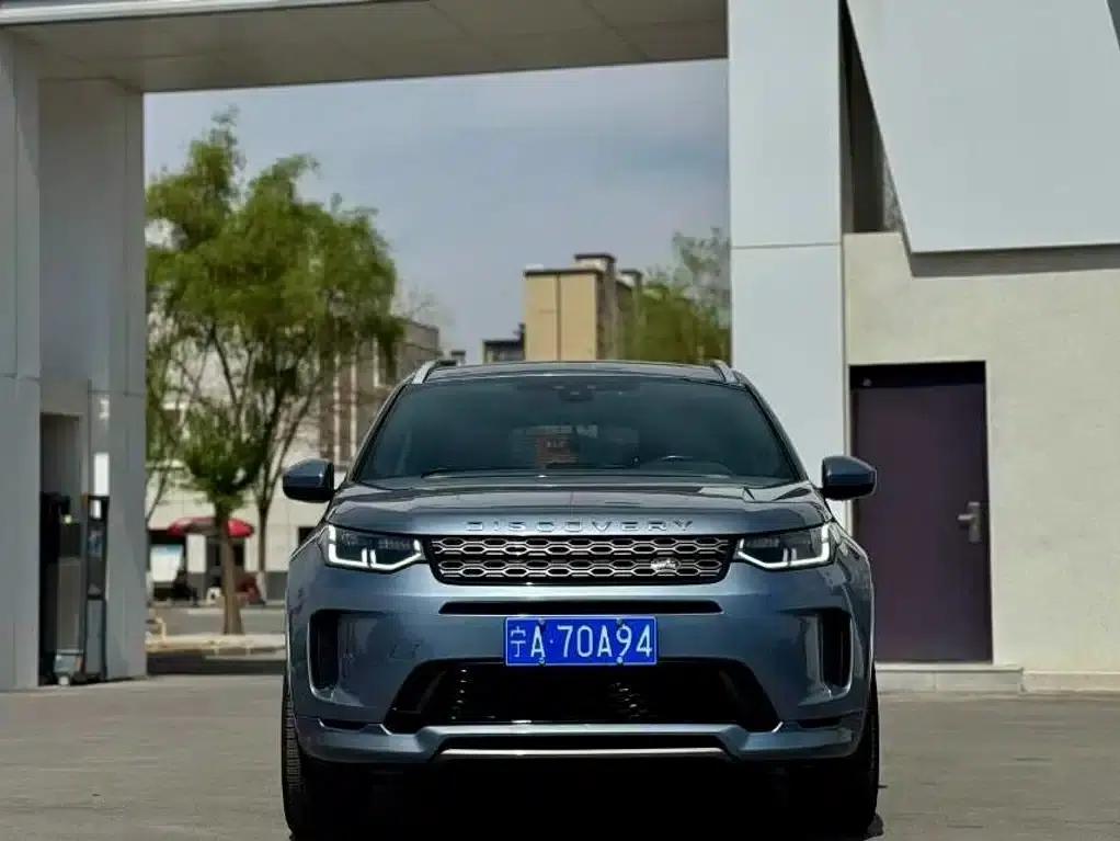 Discovery Sport 2020 249PS R-Dynamic Performance Technology Edition 7-Seat — миниатюра 2