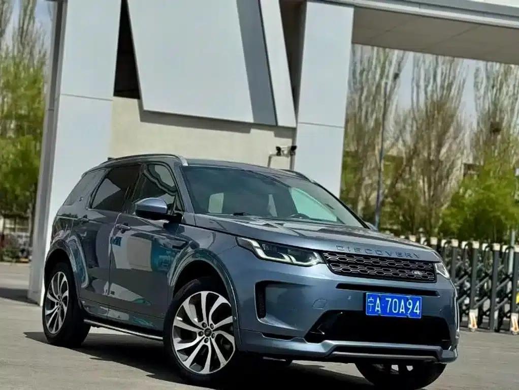 Discovery Sport 2020 249PS R-Dynamic Performance Technology Edition 7-Seat — миниатюра 3