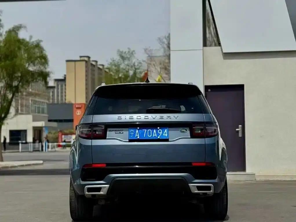 Discovery Sport 2020 249PS R-Dynamic Performance Technology Edition 7-Seat — миниатюра 5