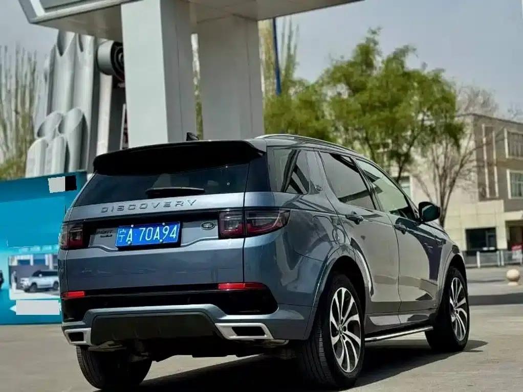 Discovery Sport 2020 249PS R-Dynamic Performance Technology Edition 7-Seat — миниатюра 6