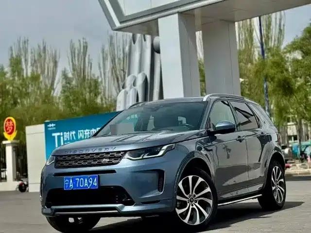 Discovery Sport 2020 249PS R-Dynamic Performance Technology Edition 7-Seat