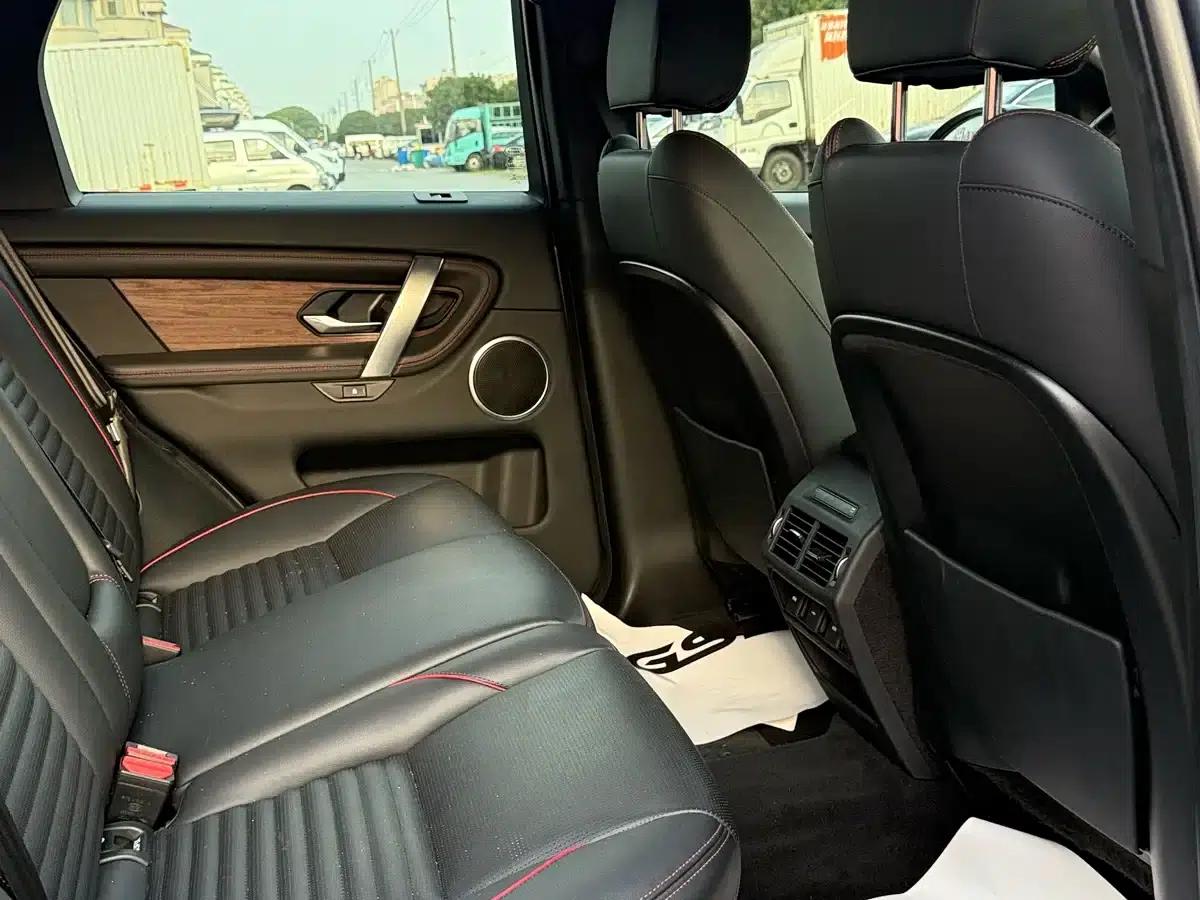 Discovery Sport 2022 249PS R-Dynamic SE Performance Technology Edition 5-seater — миниатюра 13