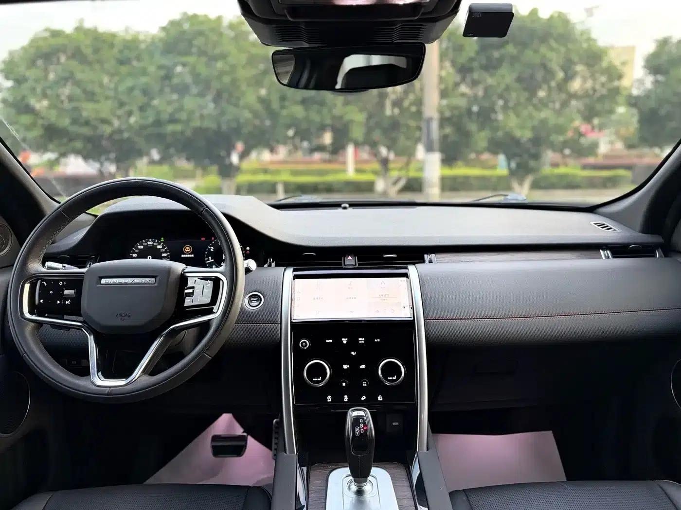 Discovery Sport 2022 249PS R-Dynamic SE Performance Technology Edition 5-seater — миниатюра 14