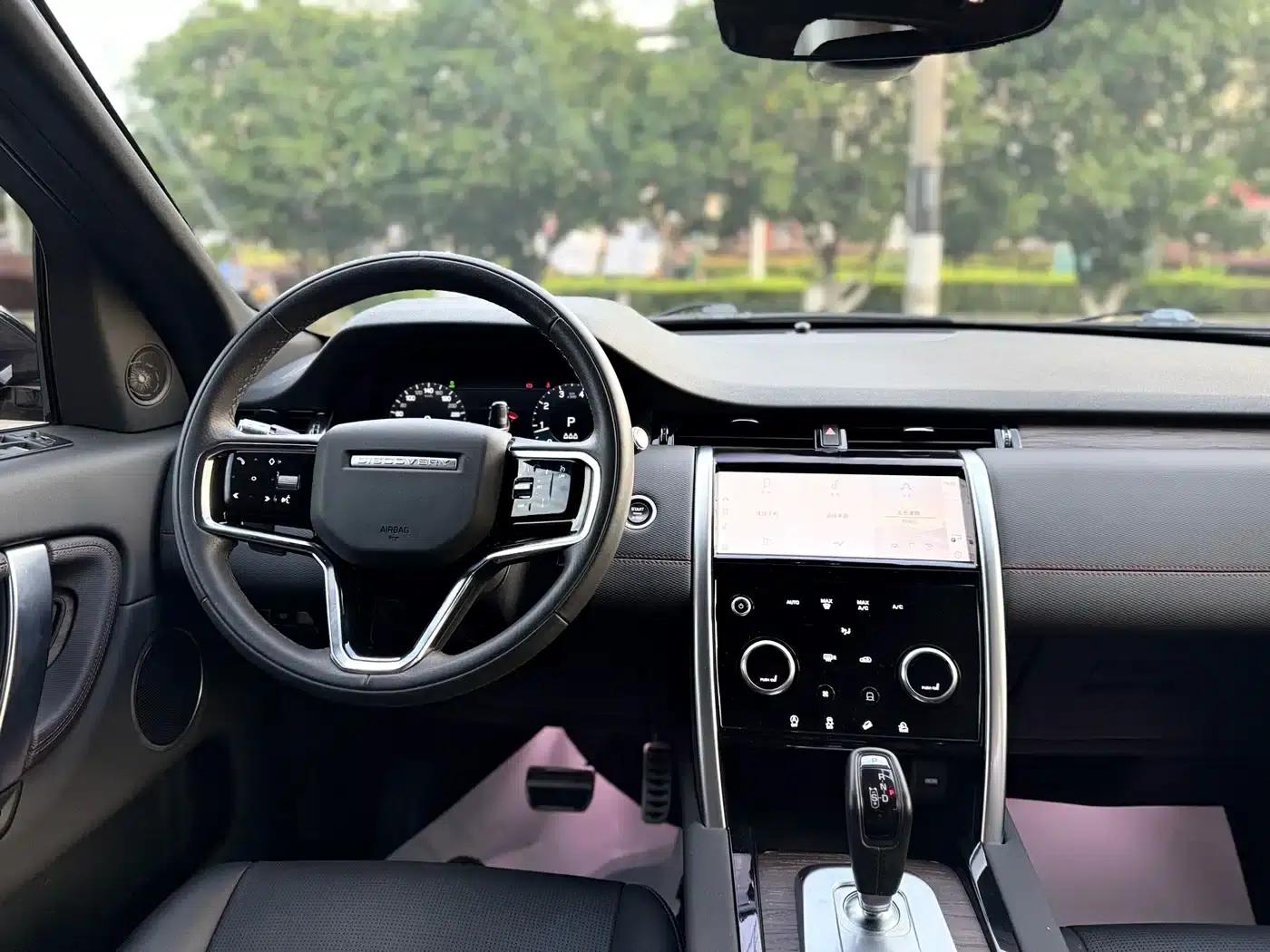 Discovery Sport 2022 249PS R-Dynamic SE Performance Technology Edition 5-seater — миниатюра 15