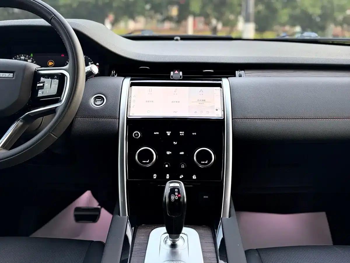 Discovery Sport 2022 249PS R-Dynamic SE Performance Technology Edition 5-seater — миниатюра 16
