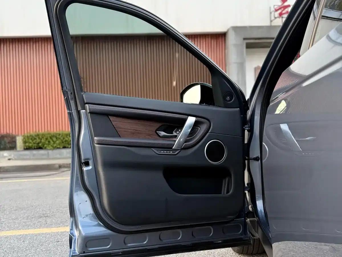Discovery Sport 2022 249PS R-Dynamic SE Performance Technology Edition 5-seater — миниатюра 19