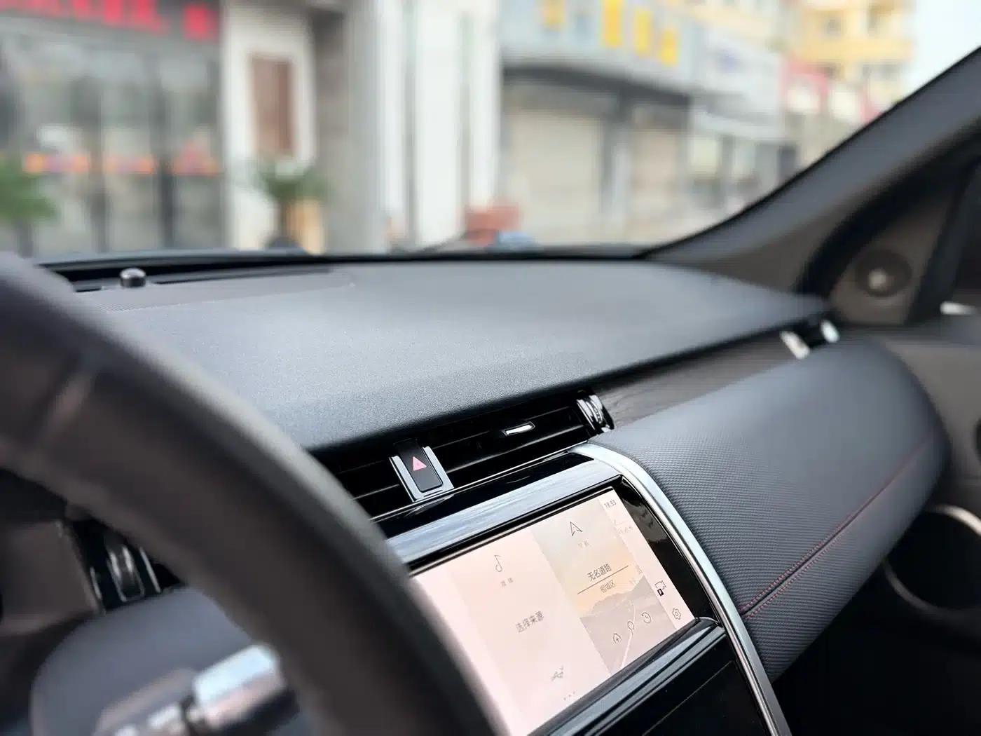 Discovery Sport 2022 249PS R-Dynamic SE Performance Technology Edition 5-seater — миниатюра 23