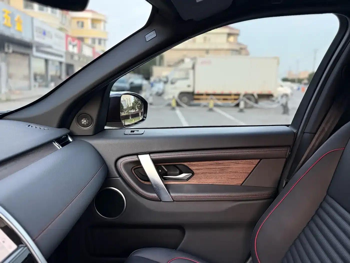 Discovery Sport 2022 249PS R-Dynamic SE Performance Technology Edition 5-seater — миниатюра 24