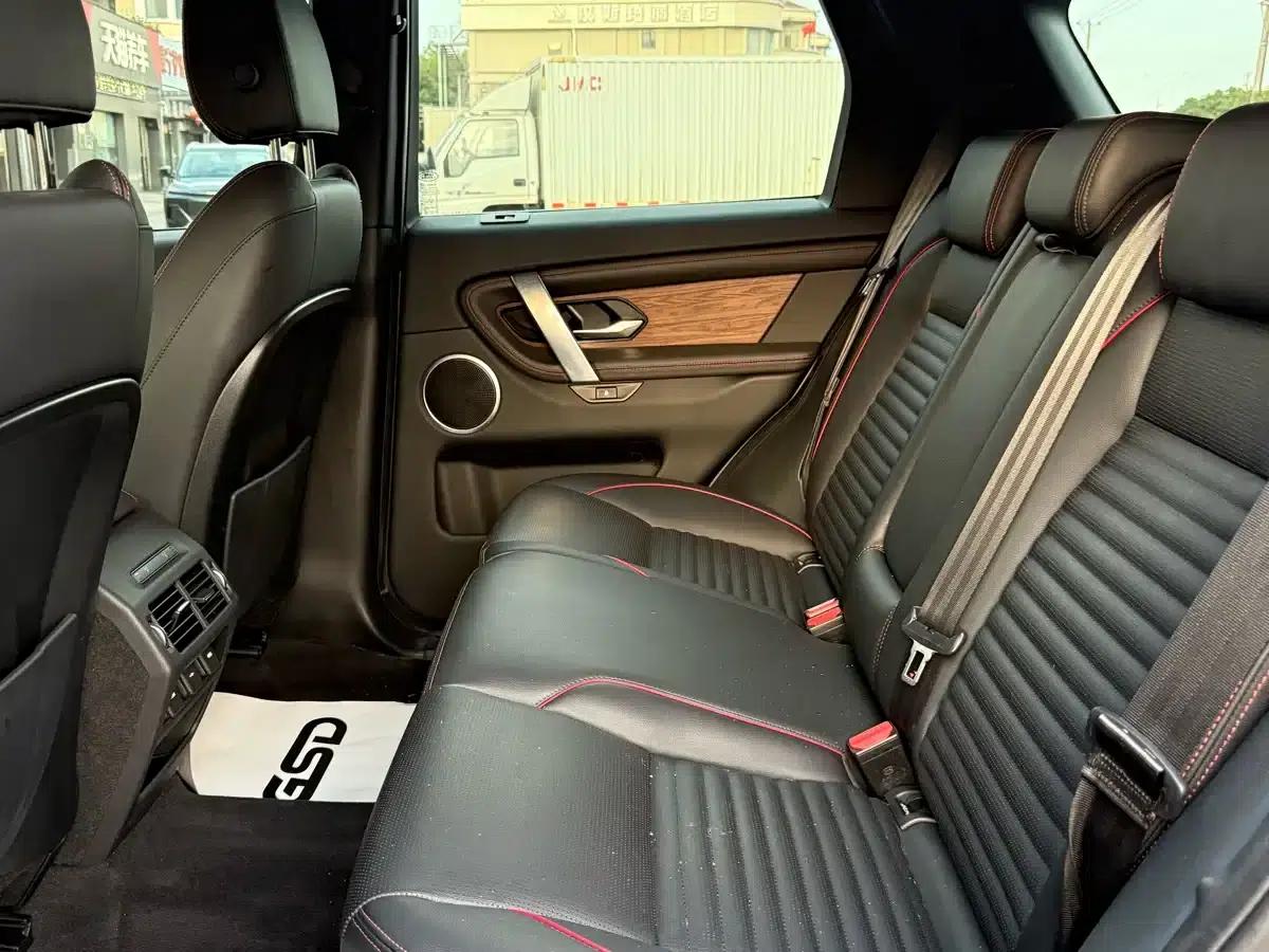 Discovery Sport 2022 249PS R-Dynamic SE Performance Technology Edition 5-seater — миниатюра 26