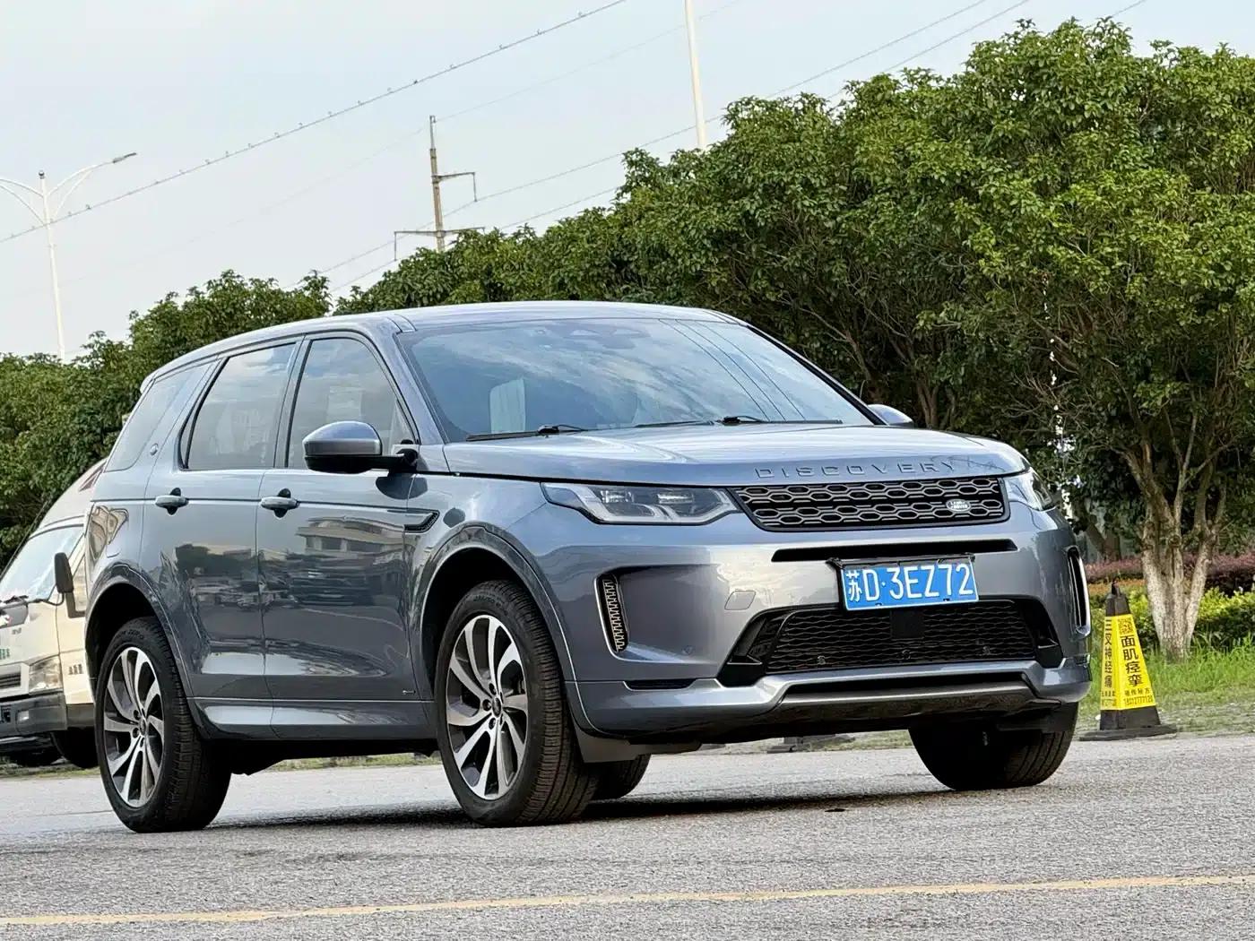 Discovery Sport 2022 249PS R-Dynamic SE Performance Technology Edition 5-seater — миниатюра 6