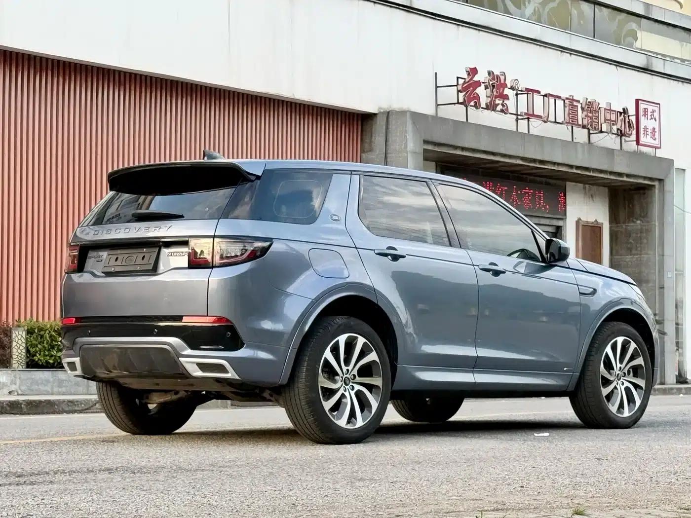 Discovery Sport 2022 249PS R-Dynamic SE Performance Technology Edition 5-seater — миниатюра 8
