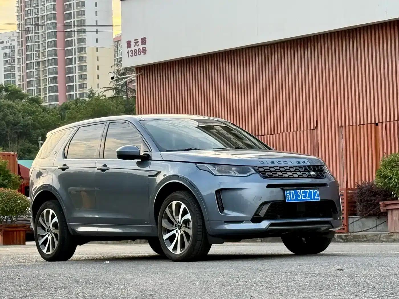 Discovery Sport 2022 249PS R-Dynamic SE Performance Technology Edition 5-seater — миниатюра 10