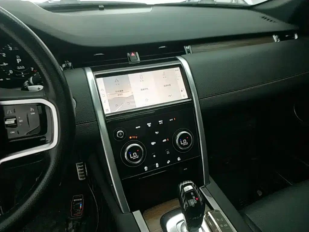 Discovery Sport 2022 Facelift 249PS R-Dynamic S Performance Edition 5-Seat — миниатюра 13