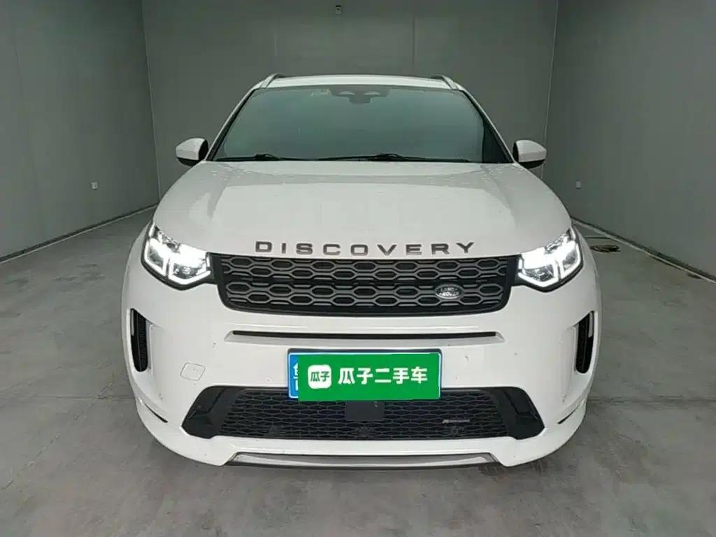 Discovery Sport 2022 Facelift 249PS R-Dynamic S Performance Edition 5-Seat — миниатюра 3