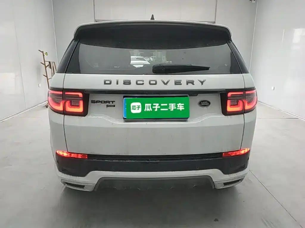 Discovery Sport 2022 Facelift 249PS R-Dynamic S Performance Edition 5-Seat — миниатюра 6