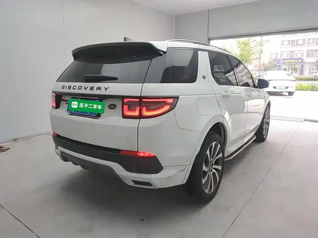 Discovery Sport 2022 Facelift 249PS R-Dynamic S Performance Edition 5-Seat — миниатюра 7