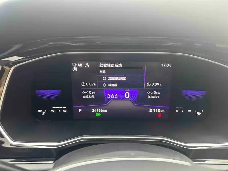 2021 Volkswagen Sagitar 200TSI DSG Comfort Smart Edition — миниатюра 14