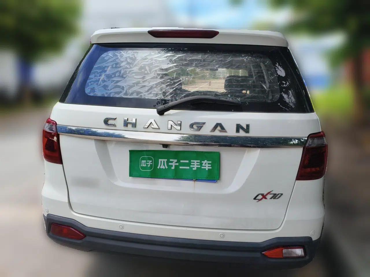 CHANGAN OSHAN CX70 2016 1.6L Manual Luxury Model — миниатюра 5