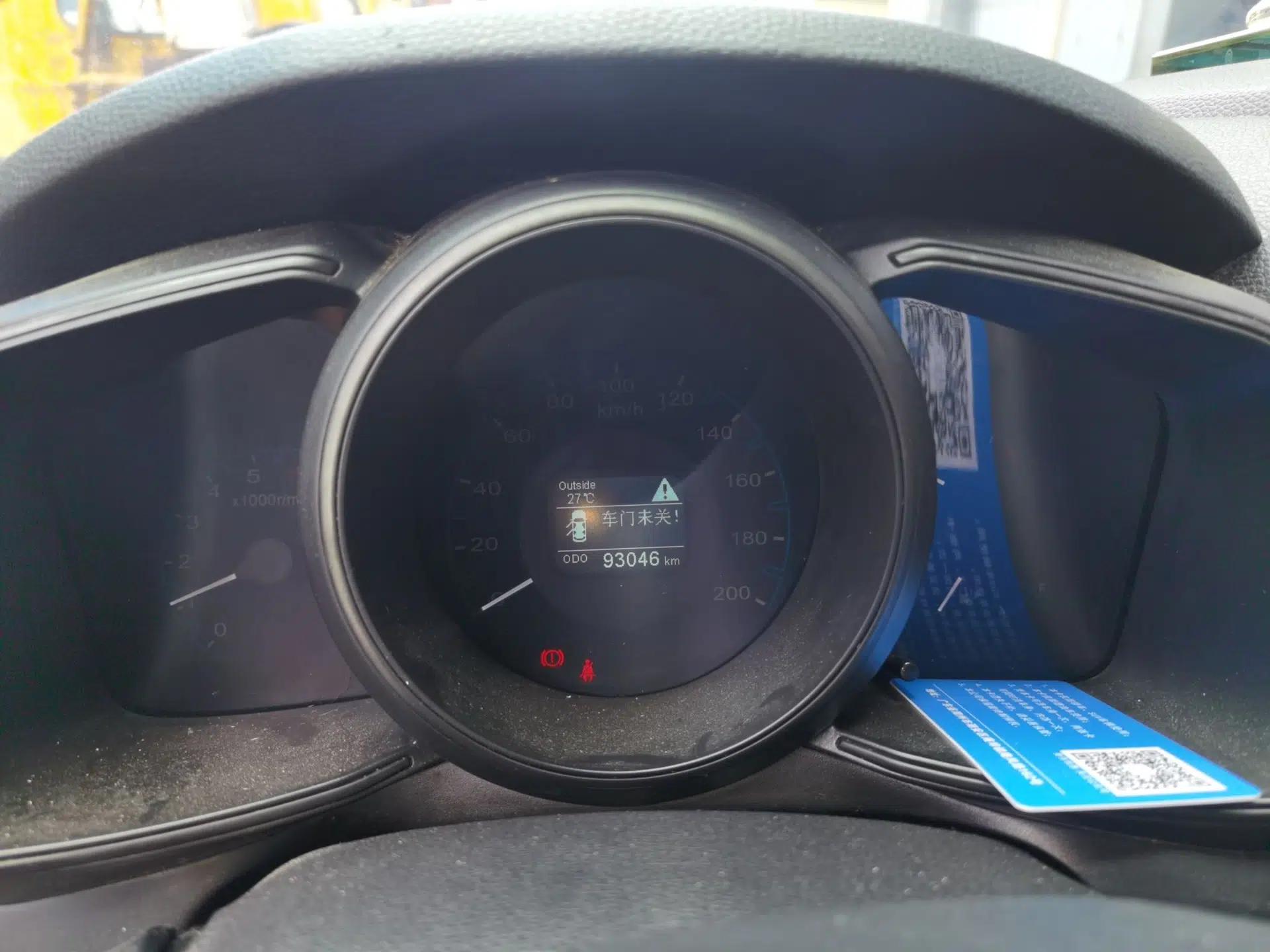 CHANGAN OSHAN CX70 2017 CX70T 1.5T Manual High-Performance Edition — миниатюра 11