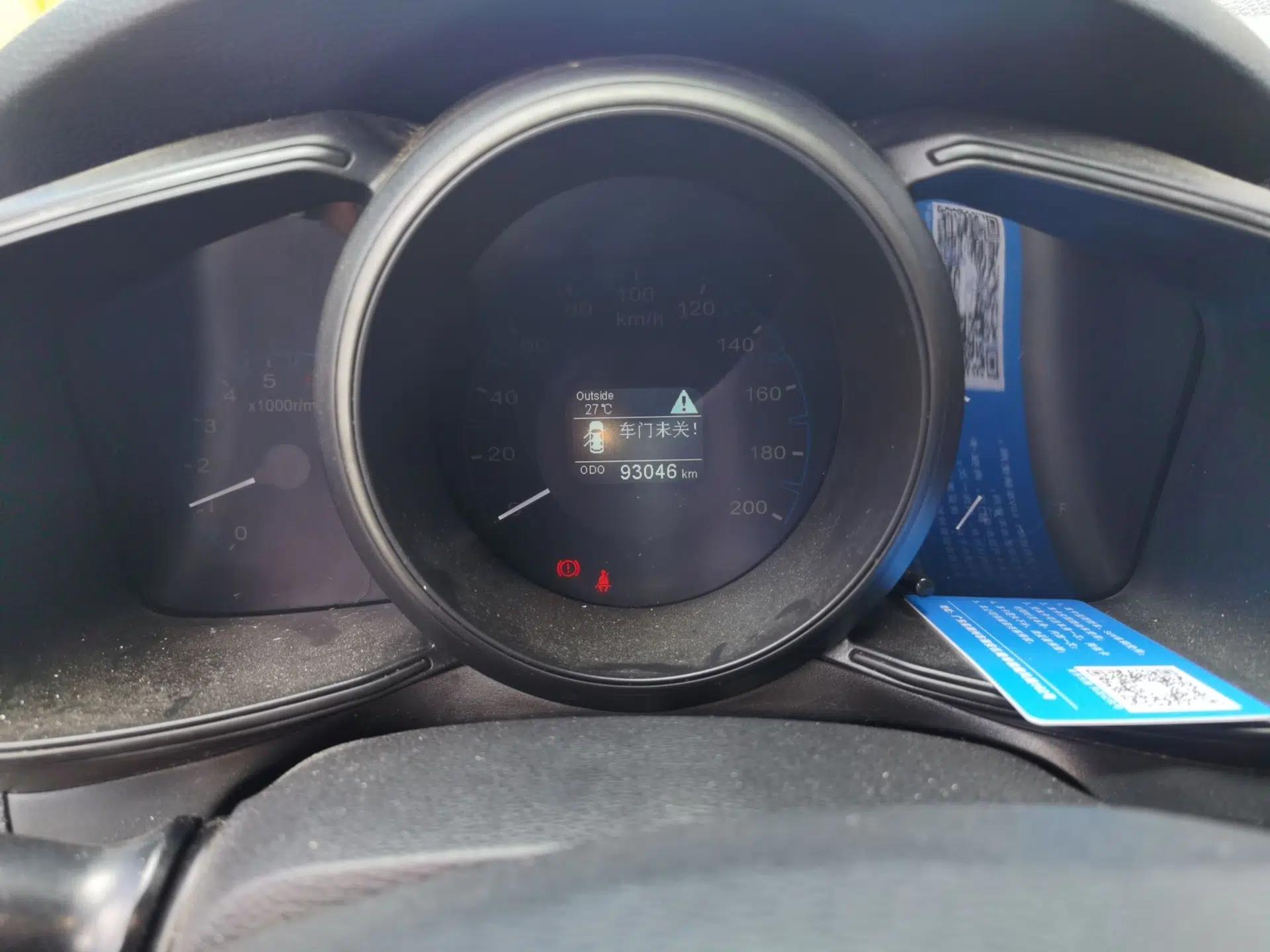 CHANGAN OSHAN CX70 2017 CX70T 1.5T Manual High-Performance Edition — миниатюра 12