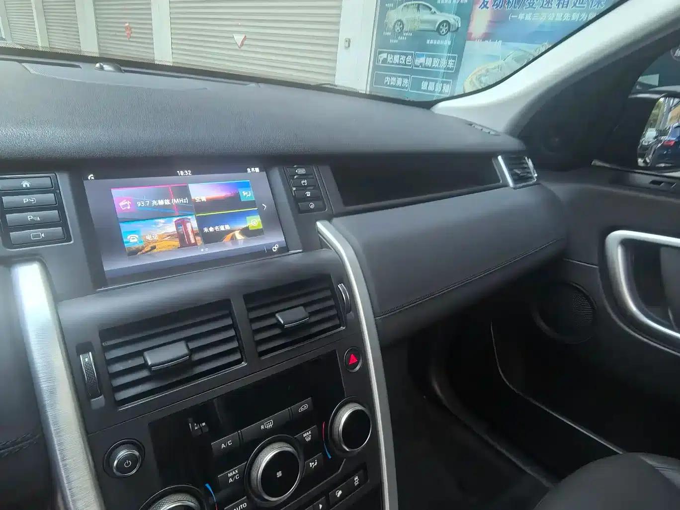 Discovery Sport 2019 240PS SE Edition (China VI Emission Standard) — миниатюра 12