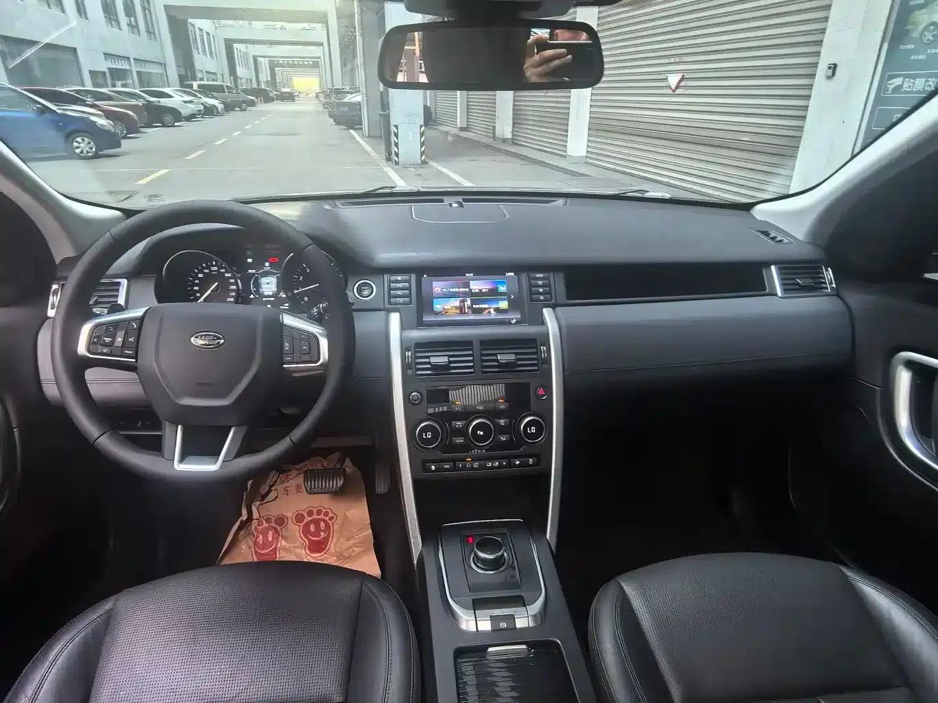 Discovery Sport 2019 240PS SE Edition (China VI Emission Standard) — миниатюра 9
