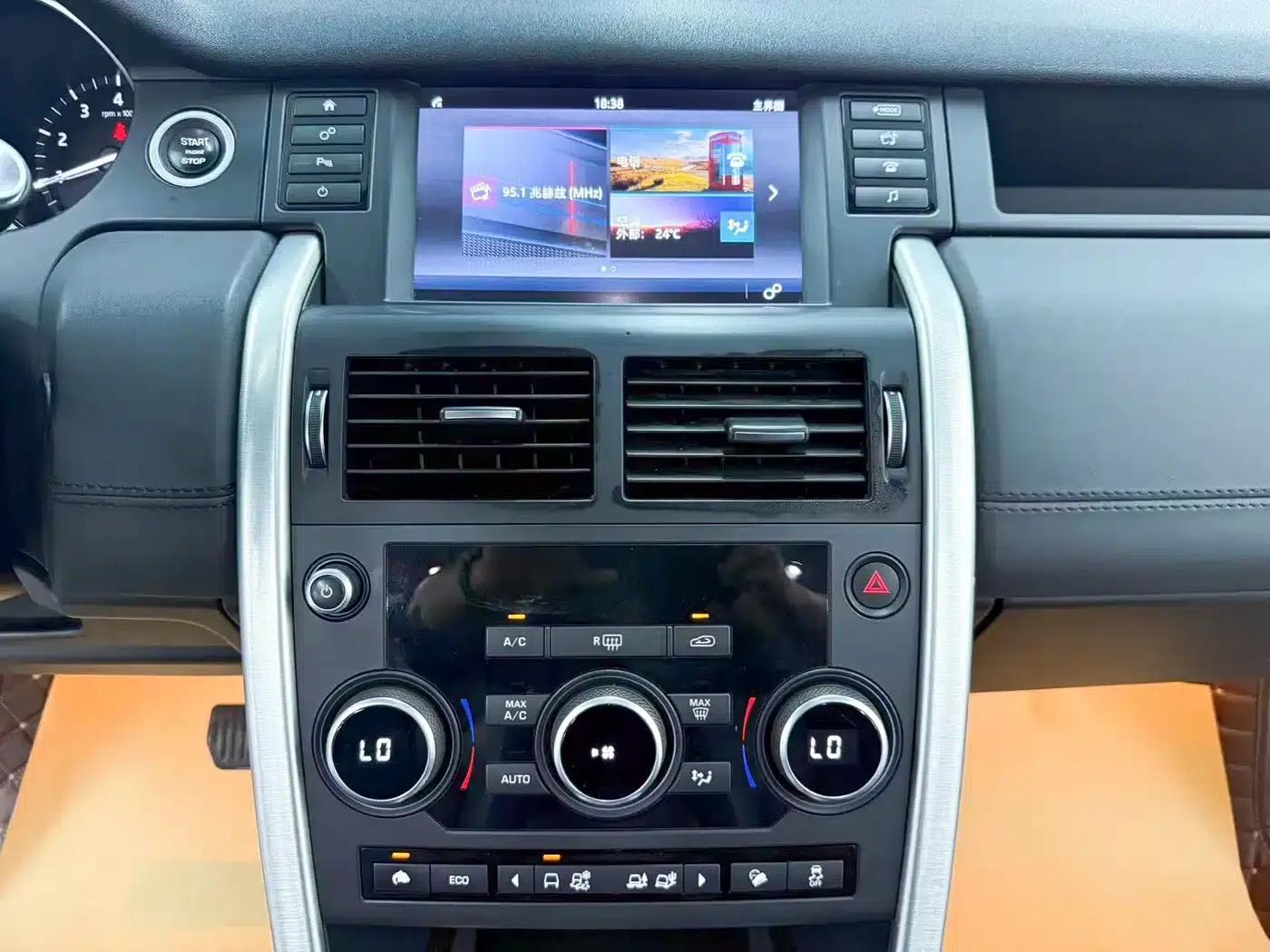 Discovery Sport 2017 2.0T SE — миниатюра 17