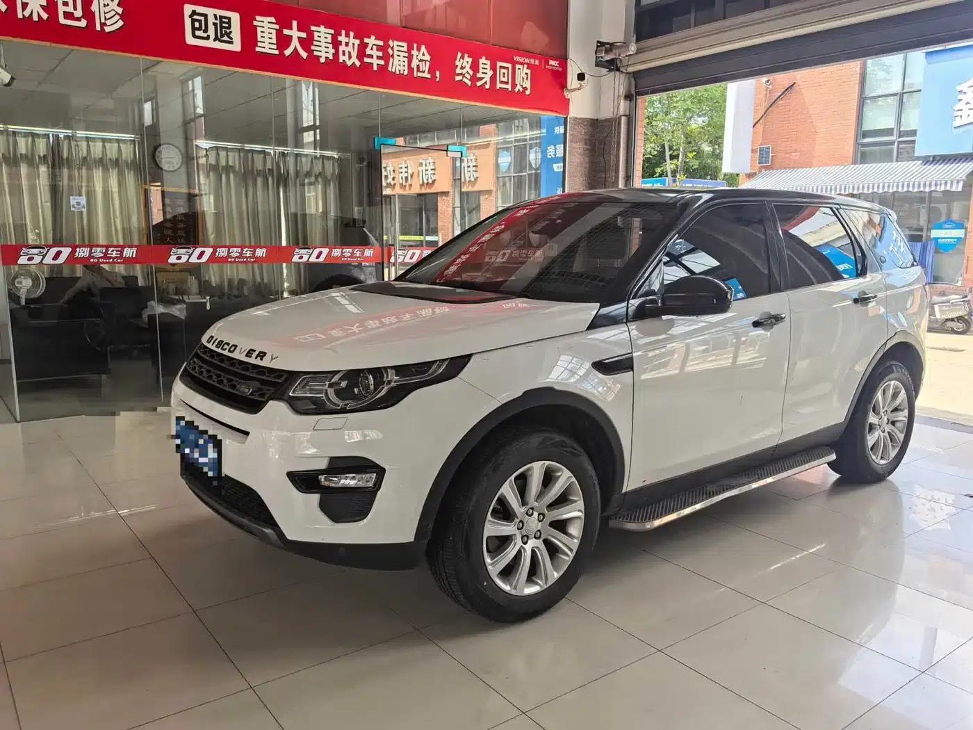 Discovery Sport 2019 240PS SE Edition (China V Emission Standard) — миниатюра 1