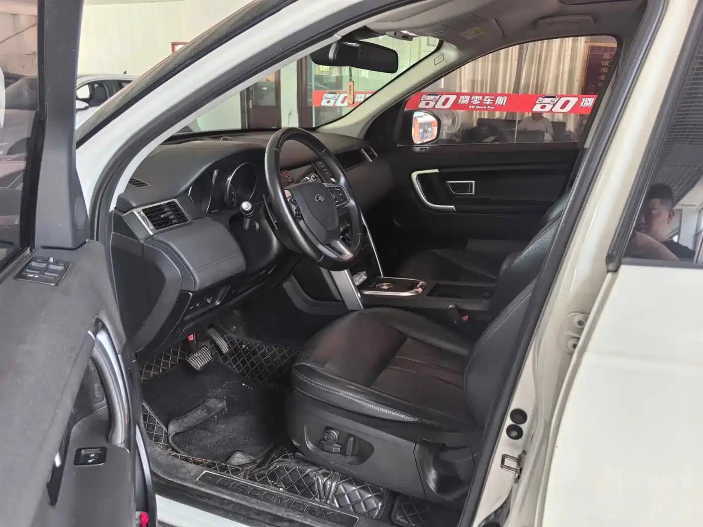 Discovery Sport 2019 240PS SE Edition (China V Emission Standard) — миниатюра 2