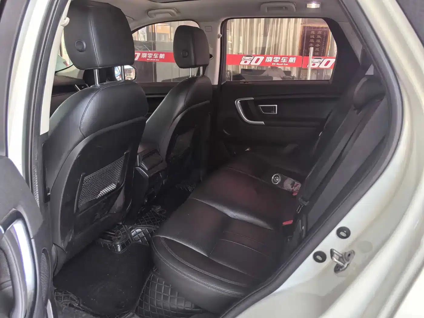 Discovery Sport 2019 240PS SE Edition (China V Emission Standard) — миниатюра 4