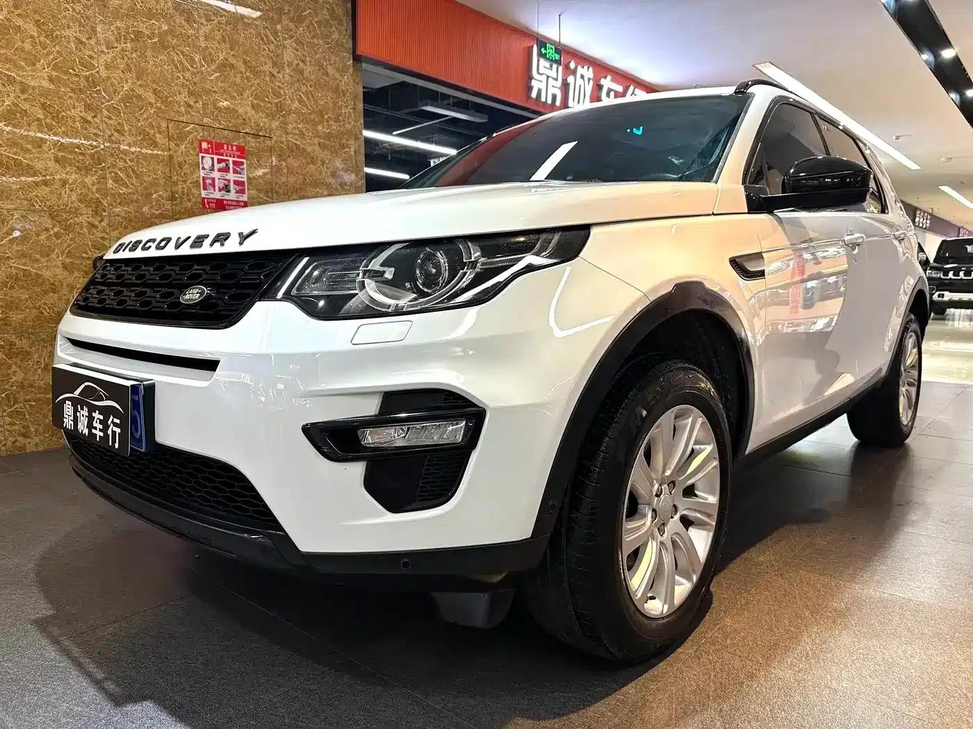 Discovery Sport 2018 240PS Pure Edition — миниатюра 1