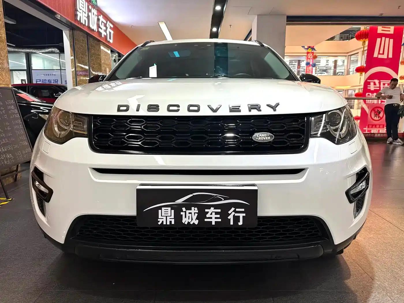 Discovery Sport 2018 240PS Pure Edition — миниатюра 2