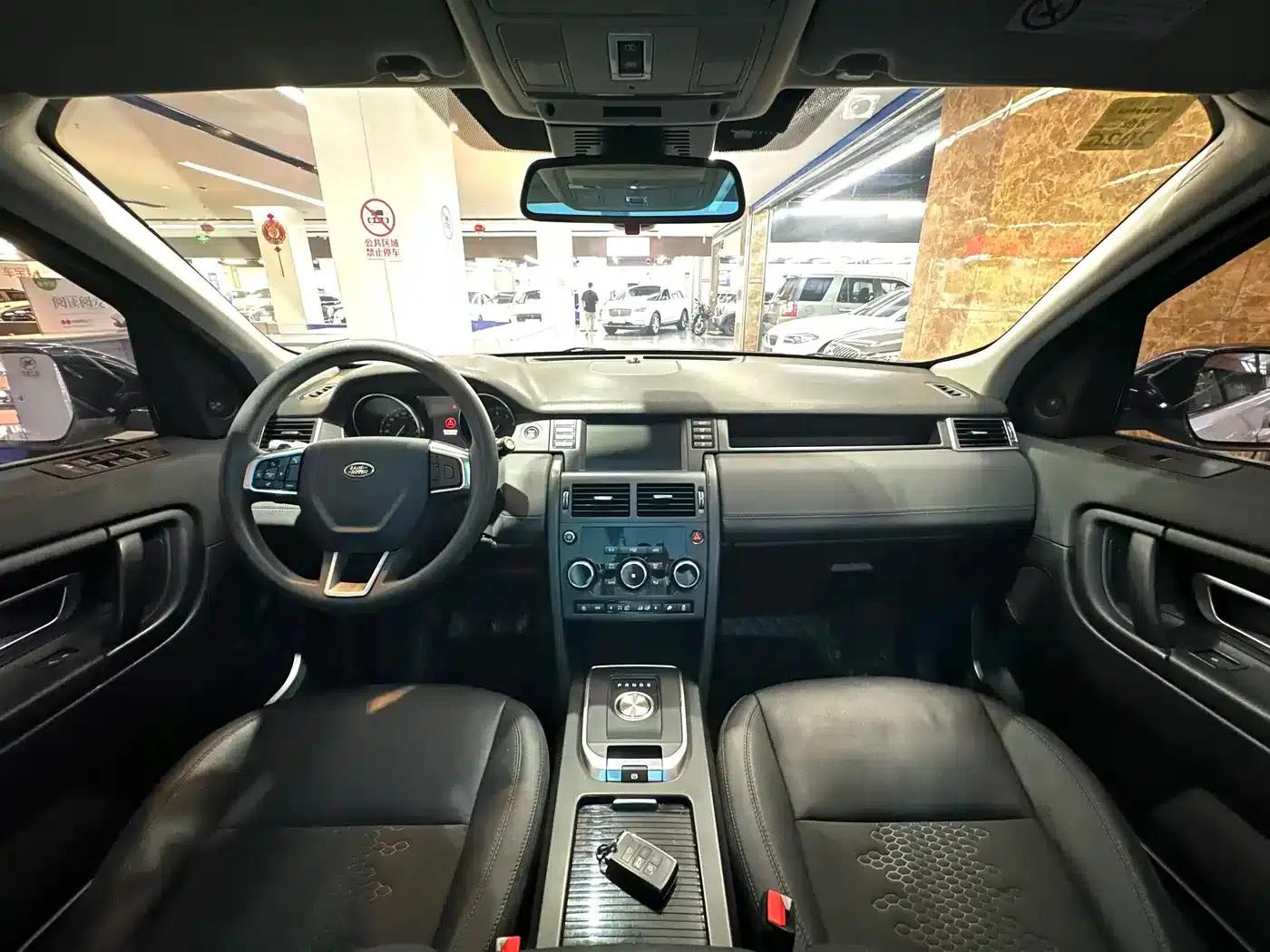 Discovery Sport 2018 240PS Pure Edition — миниатюра 14