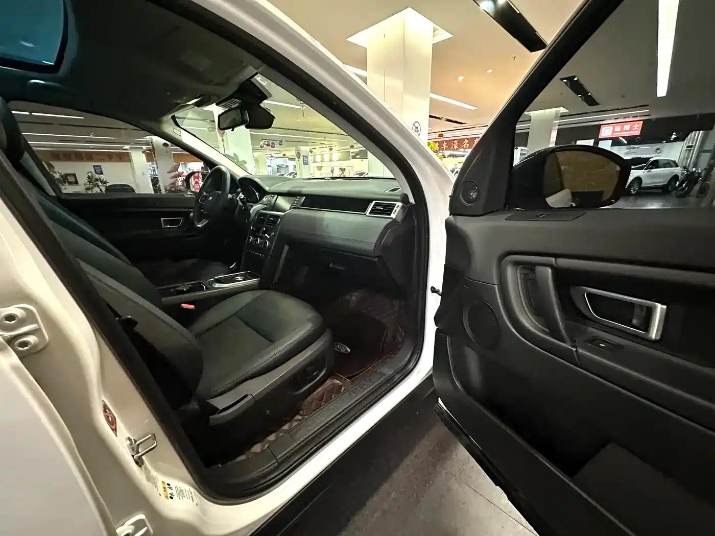 Discovery Sport 2018 240PS Pure Edition — миниатюра 21