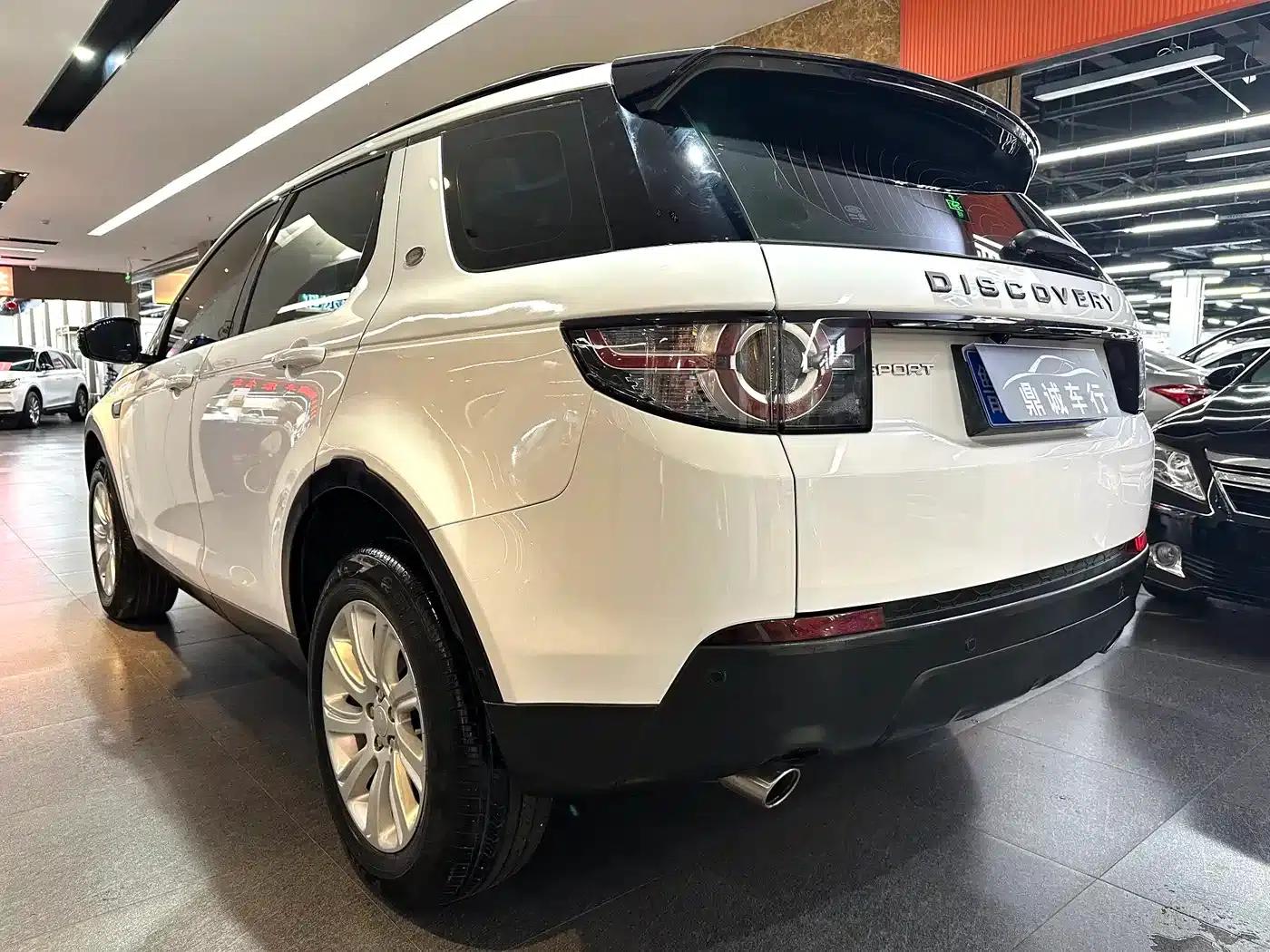 Discovery Sport 2018 240PS Pure Edition — миниатюра 5