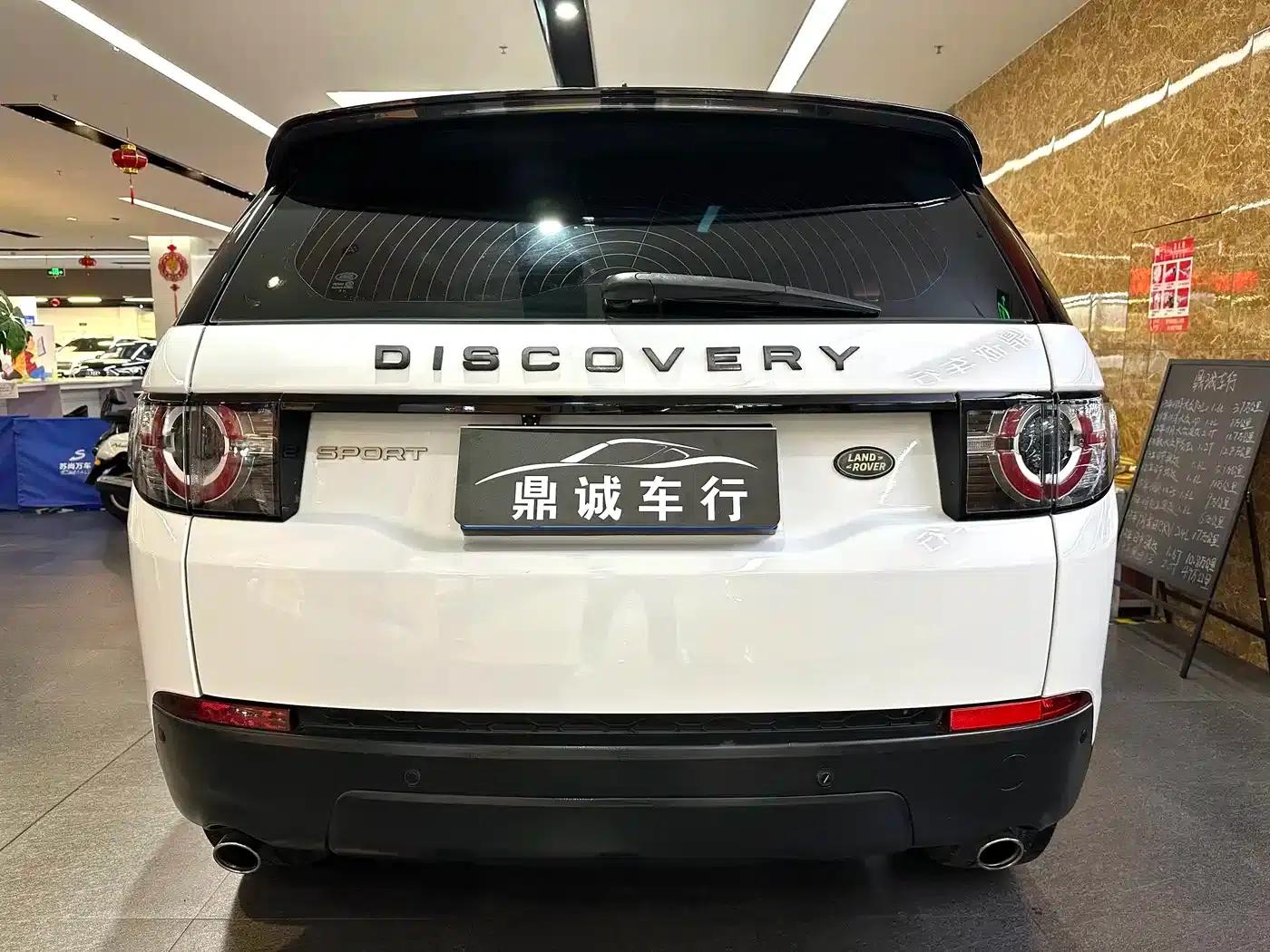 Discovery Sport 2018 240PS Pure Edition — миниатюра 6