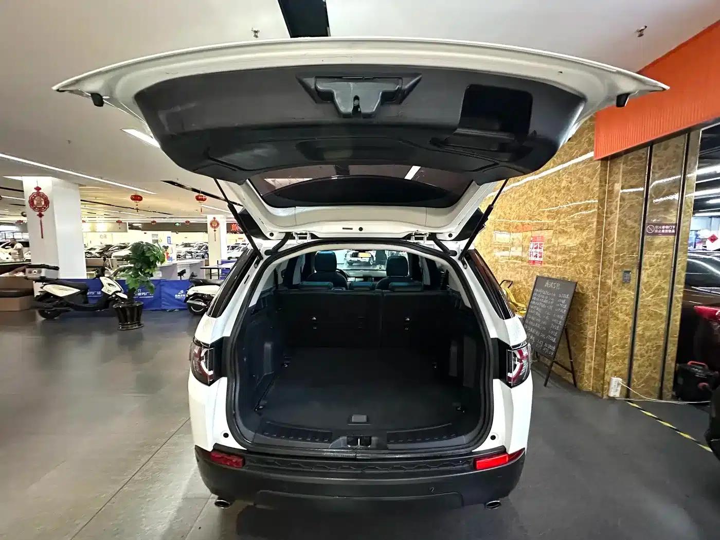 Discovery Sport 2018 240PS Pure Edition — миниатюра 8